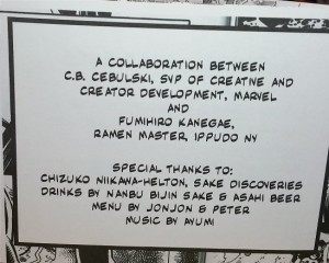 The Acknowledgements for this collaboration to occur!